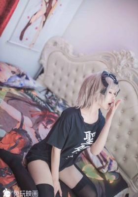 放课后の优等生第03集yun_超清免费观看视频