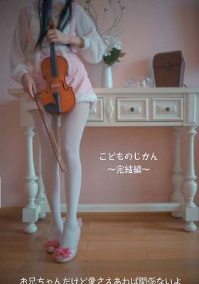 杨梵三级_剧情片免费高清观看