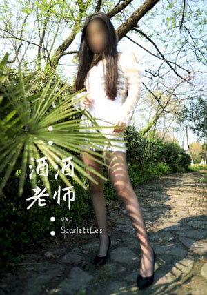 邻家特工 电影_在线观看电视剧