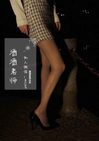韩国电影美景之屋2_HD高清电影在线