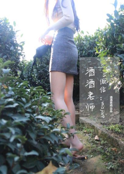 堕落少女_HD高清视频播放