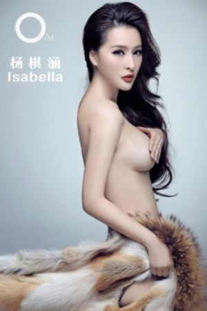 从指尖传出的认真热情_DVDHD高清在线观看