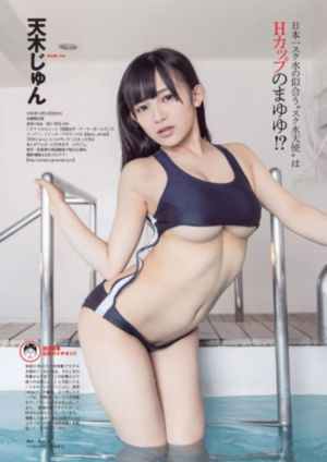 不忠少妇_BD韩语完整视频观看