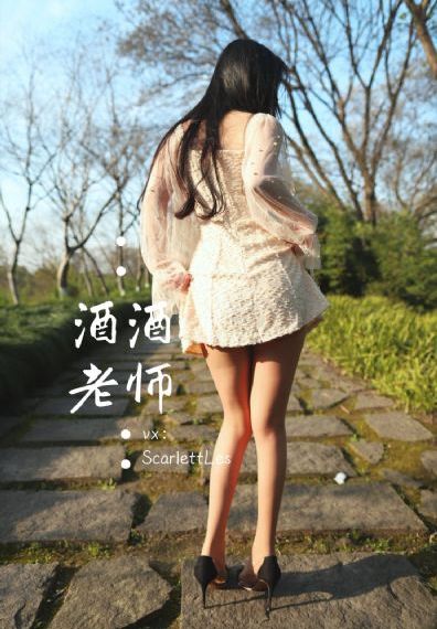 恋爱禁区第十集_1080高清完整版播放