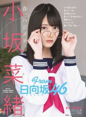 秋霞三级伦电影_720迅雷电影在线