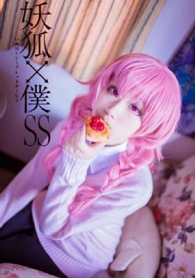 《半碗村传奇》免费观看_迅雷极速版下载