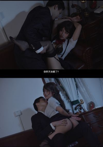 善良的好朋友_720免费观看