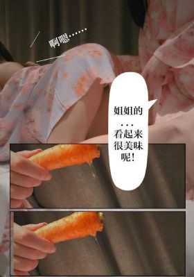 漂亮妈妈的朋友2_DVD免费观看